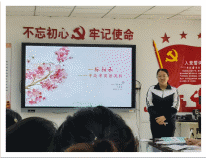 图片 11