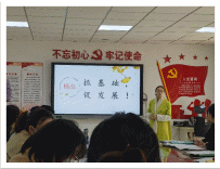 图片 10