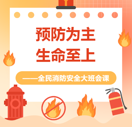 企业微信截图_20241111151448.png