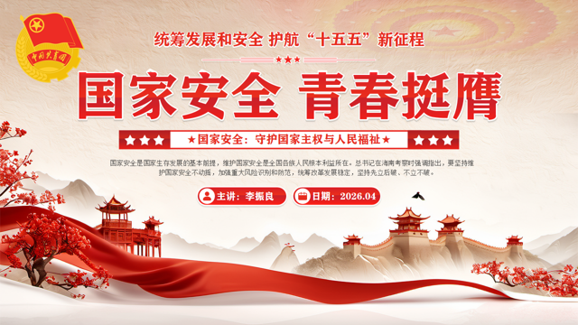 图片23.png