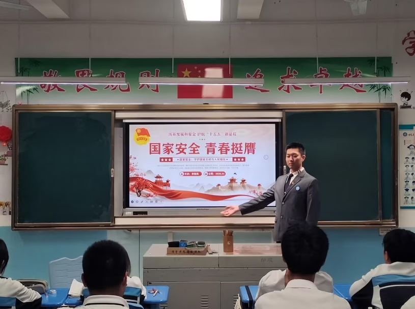 图片31.png