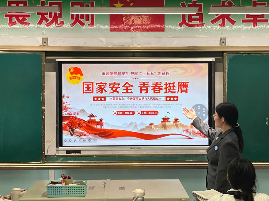 图片32.png