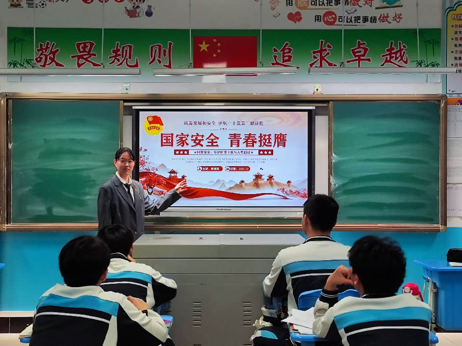 图片34.png