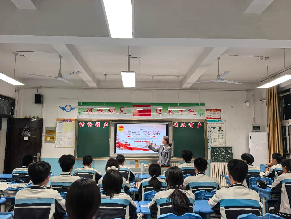 图片38.png