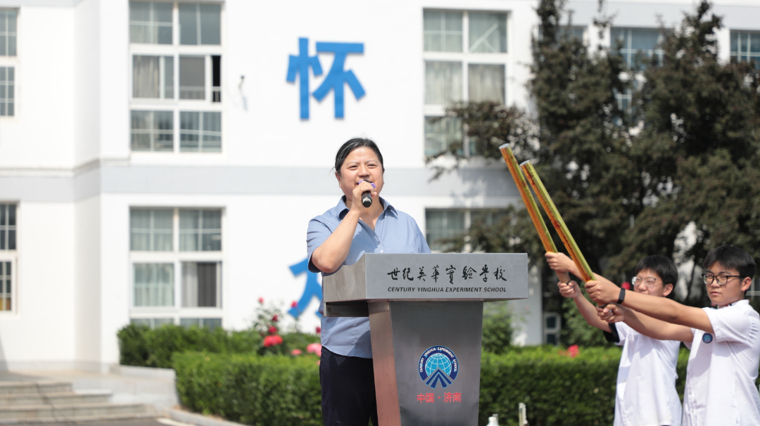 0P6A4168.JPG
