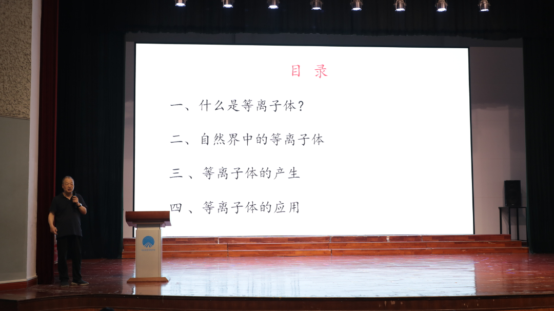 0P6A4181.JPG