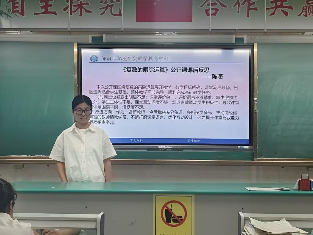 图片2.png