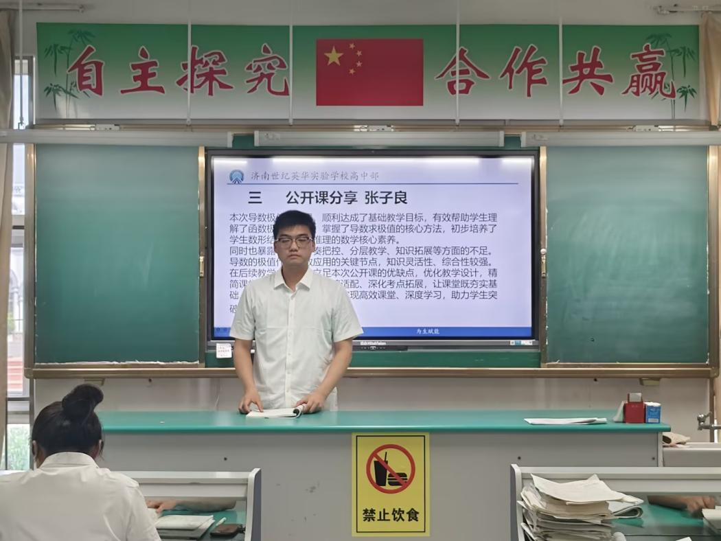 图片3.png