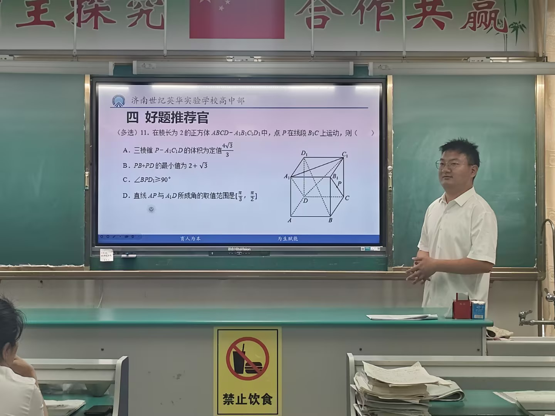 图片5.png