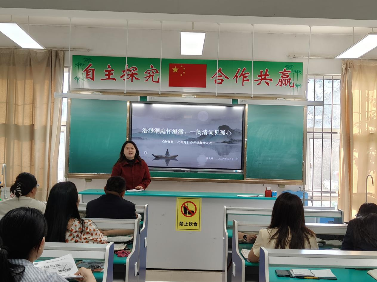 图片29.png