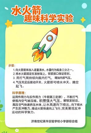 图片14.png