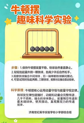 图片15.png
