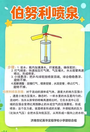 图片18.png
