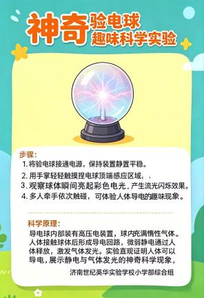 图片19.png