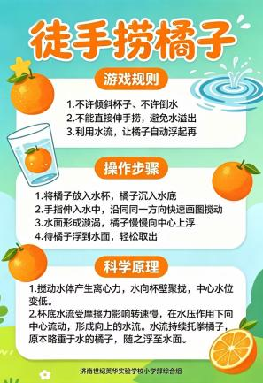 图片20.png