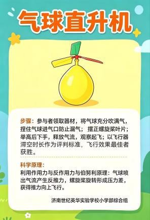 图片21.png