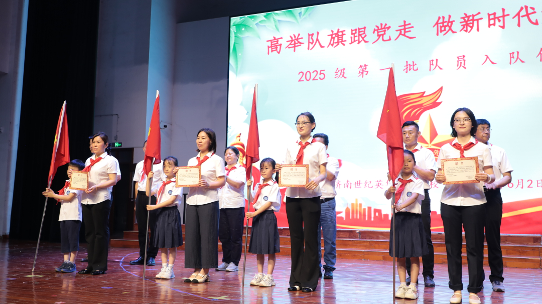 0P6A5717.JPG
