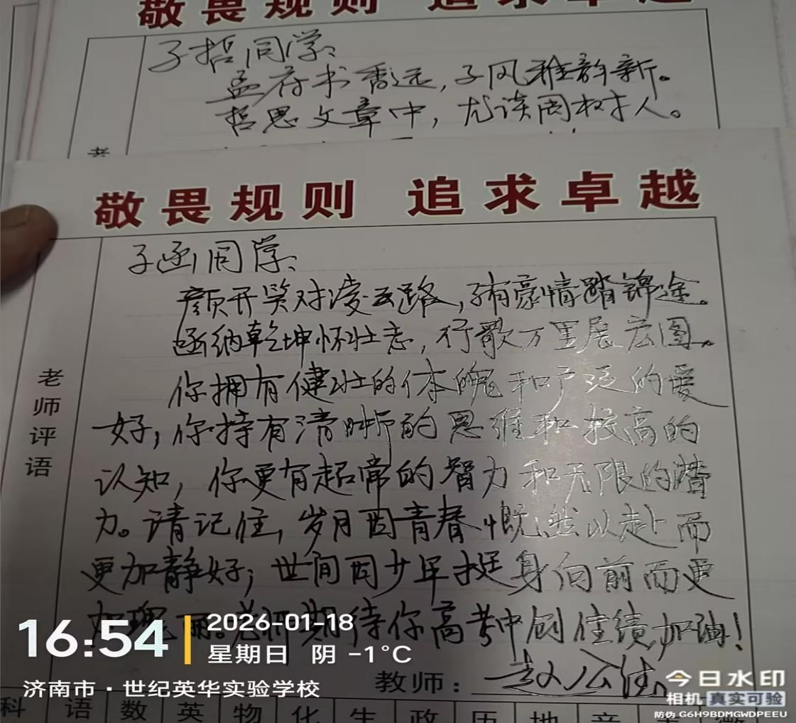 图片39.png