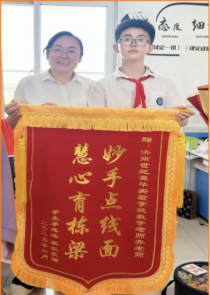 图片2.png