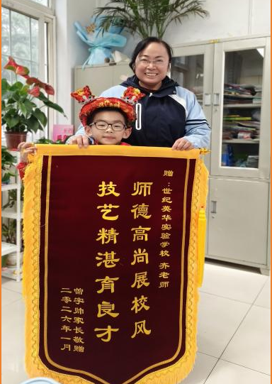 图片4.png