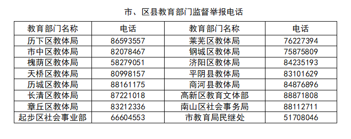 企业微信截图_17824574694874.png