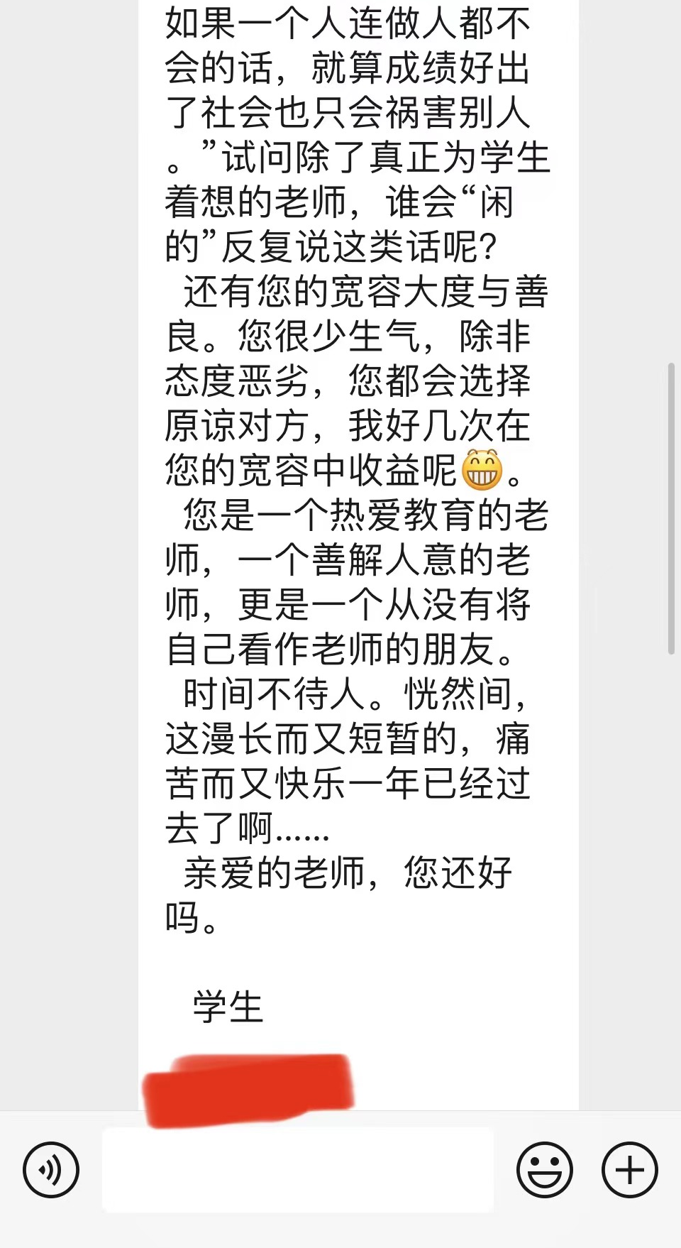 图片58.png