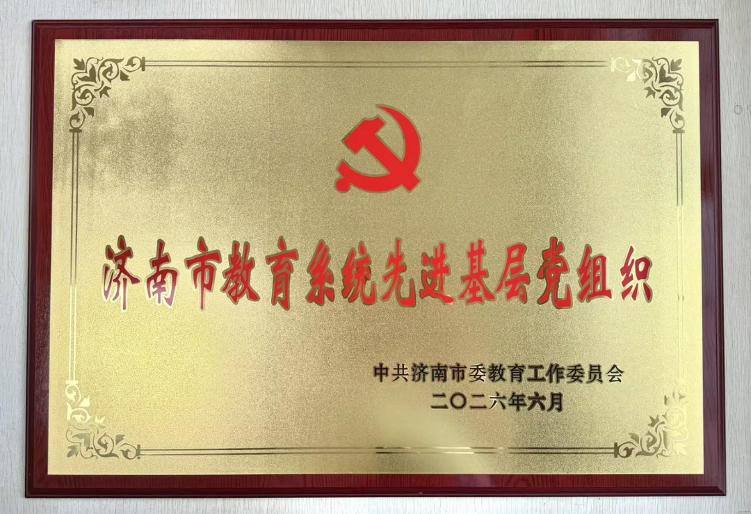 图片8.png