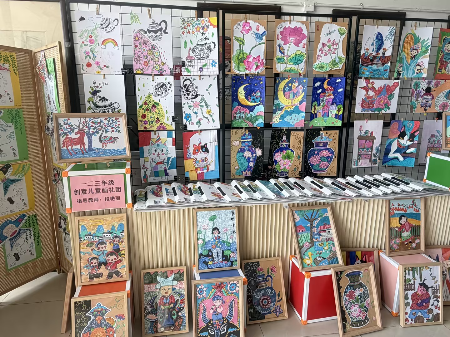 照片4.jpg