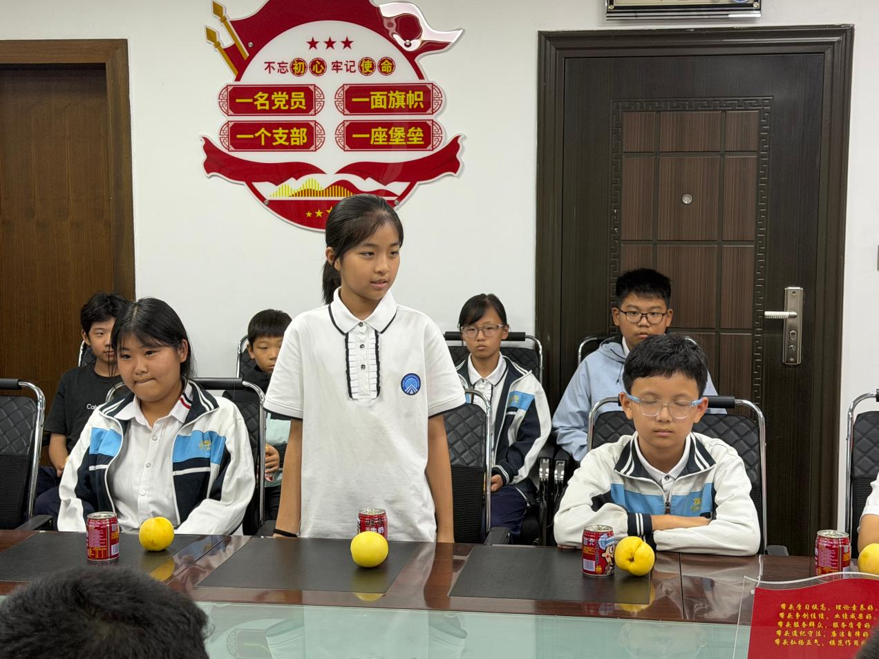 图片7.png