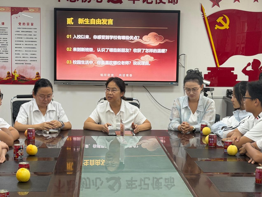 图片12.png